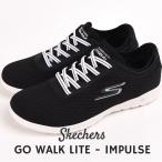 スケッチャーズ レディース スニーカー  skechers GO WALK LITE 15350 ウォーキング シューズ 運動 靴 カジュアル ローカット