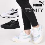 プーマ puma  スニーカー メンズ レデ