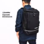schoffelshoferu женский мужской унисекс рюкзак рюкзак черный чёрный SQUARE RUCKSACK 5099810 90 чёрный 
