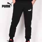 プーマ puma メンズ スウェットパンツ スポーツウェア ロングパンツ トレーニング 運動 ロゴ ESS ロゴパンツ 588730 01 黒