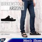  бесплатная доставка Birkenstock ARIZONA EVA есть zonaGE129421/GE129441 BIRKENSTOCK