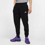 ナイキ nike メンズ ジョガーパンツ  クラブ フレンチテリー ジョガー CLUB FRENCH TERRY JOGGER BV2680 黒