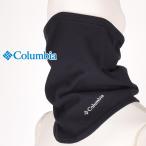  Colombia columbia унисекс мужской женский защита горла "neck warmer" muffler уличный защищающий от холода Trail шейкер gator CU0047 010 чёрный 
