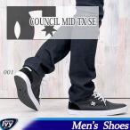 ti-si- обувь dc мужской skate обувь ske колодка COUNCIL MID TX SE DM176008 спортивные туфли SALE