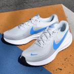  Nike nike спортивные туфли повседневная обувь спорт обувь движение Jim мода Revolution 8 HJ9198 006
