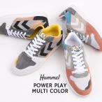 ヒュンメル hummel スニーカー メンズ カジュアル シューズ 靴 ファッション POWER PLAY MULTI COLOR HM209042 1025 9804