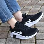  Nike nike спортивные туфли женская обувь обувь тренировка спорт casual женщина Nike wi мужской Flex to дождь широкий HV9982 003 чёрный 