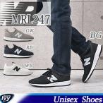¥Ë¥å¡¼¥Ð¥é¥ó¥¹ NEWBALANCE ¥ì¥Ç¥£¡¼¥¹ ¥á¥ó¥º NB OMNI MRL247 BG/GW/RB/WB ¥¹¥Ë¡¼¥«¡¼ ¥é¥ó¥Ë¥ó¥° ¥·¥å¡¼¥º