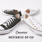  Converse converse спортивные туфли женский мужской обувь мода nek Star 110 GP OX белый уголь 