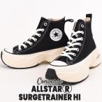 コンバース converse スニーカー レディース ハイカット カジュアル 靴 ファッション おしゃれ 厚底 オールスター （Ｒ） サージトレーナー HI 31312401 黒