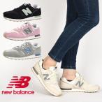 ニューバランス newbalance スニーカー