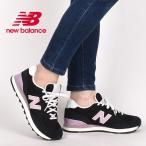 【複数カラーあり】ニューバランス newbalance スニーカー レディース カジュアル 靴 ファッション ローカット おしゃれ レトロ ウィズB 515 WL515