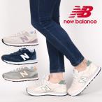 【複数カラーあり】 ニューバランス newbalance スニーカー レディース カジュアル 靴 ファッション ローカット おしゃれ レトロ ウィズB 515 WL515