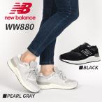 [ несколько цвет есть ] New balance спортивные туфли женский обувь casual ходьба движение low cut 2E NEWBALANCE Walking Fresh Foam 880 v7 WW880 BA7