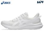 「最短当日出荷」アシックス asics ランニングシューズ メンズ   JOLT 5 ジョルト 5 1011B964-100