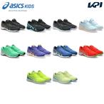  Asics asics бег обувь Junior LAZERBEAM Laser beam RKhimo обувь модель 1154A222