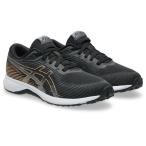 アシックス asics ランニングシューズ ジュニア   LAZERBEAM レーザービーム RK ヒモ靴タイプ 1154A222-001