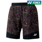 ヨネックス YONEX テニスウェア メンズ メンズニットハーフパンツ 15061-007 2018SS 夏用 冷感『即日出荷』