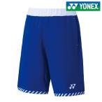 ヨネックス YONEX テニスウェア メンズ メンズニットハーフパンツ 15065-066 2018SS『即日出荷』 夏用 冷感