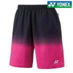 ヨネックス YONEX テニスウェア メンズ メンズハーフパンツ 15067-675  「SSウェア」 『即日出荷』