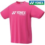 ヨネックス YONEX テニスウェア ジュニア ユニジュニアベリークールＴシャツ 16201J-654 2018SS 『即日出荷』