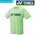 ヨネックス YONEX テニスウェア ジュニア ドライTシャツ 16321J-776 2018SS[ポスト投函便対応]