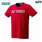 ヨネックス YONEX テニスウェア ユニセックス ユニドライＴシャツ フィットスタイル  16416 2020SS 『即日出荷』