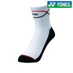 ヨネックス YONEX テニスアクセサリー メンズ メンズアンクルソックス 19117-496