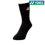 ヨネックス YONEX テニスアクセサリー メンズ メンズソックス 19120-007 『即日出荷』