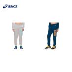 アシックス asics 健康・ボディケアウェア ジュニア KIDS フリースパンツ 2034A089 2019FW