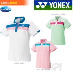 YONEX ヨネックス 「ジュニア ガール ポロシャツ 20395J」ウェア「2017FW」 夏用 冷感『即日出荷』