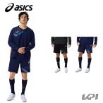 アシックス asics サッカーウェア メンズ トレーニングハーフパンツ 2101A124 2021SS