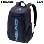 ヘッド HEAD テニスバッグ・ケース    Pro Backpack 28L NV プロ バッグパック 28L 260156