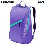  head HEAD теннис сумка * кейс Tour Backpack 25L PU Tour сумка упаковка 25L PU 262036