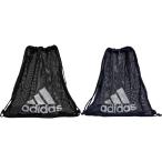 アディダス adidas マルチSPバッグ・ケース ユニセックス MESHED GB 29739