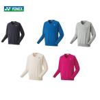 ヨネックス YONEX テニスウェア ユニセックス ユニセーター 30075 2021SS