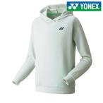 ヨネックス YONEX テニスウェア ユニセックス ユニスウェットパーカー 32023-308 「SS」 『即日出荷』