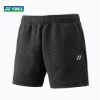 ヨネックス YONEX テニスウェア レディース ショートパンツ 38065 19FW 『即日出荷』