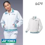 ヨネックス YONEX テニスウェア メンズ ７５ＴＨメンズウォームアップシャツ 50105A 2021SS