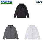  Yonex YONEX теннис одежда унисекс Uni вязаный разогрев Parker 51069 2026FW