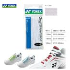 YONEX ヨネックス オーバルシューレース 靴ひも AC570 『即日出荷』