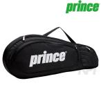 Prince プリンス [ラケットバッグ AT778 1本入  AT778]テニスバッグ『即日出荷』