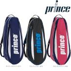 プリンス Prince テニスバッグ・ケース  ラケットバッグ2本入  AT875『即日出荷』