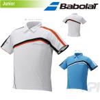 『即日出荷』 Babolat バボラ 「Unisex ジュニアゲームポロシャツ BAB-1617J」テニスウェア「2016SS」[ポスト投函便対応]