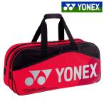 ヨネックス YONEX テニスバッグ・ケース トーナメントバッグ テニス２本用 ラケットバッグ フレイムレッド BAG1801W-596 2018年新色