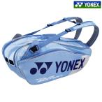 ヨネックス YONEX テニスバッグ・ケース  ラケットバッグ6 リュック付 テニス6本用 BAG1802R-525 『即日出荷』
