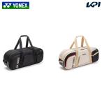  Yonex YONEX бадминтон сумка * кейс to-na men to сумка чехол для ракетки BAG2621W