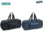  Yonex YONEX бадминтон сумка * кейс бадминтон сумка чехол для ракетки BAG2662