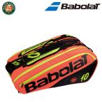 バボラ Babolat テニスバッグ・ケース  RACKET HOLDER X 12 DECIMA PURE FRENCH OPEN ラケットバッグ ラケット12本収納可  BB751164『即日出荷』