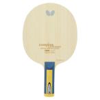 バタフライ Butterfly 卓球ラケット  インナーシールド・レイヤー・ZLF ST BUT36694